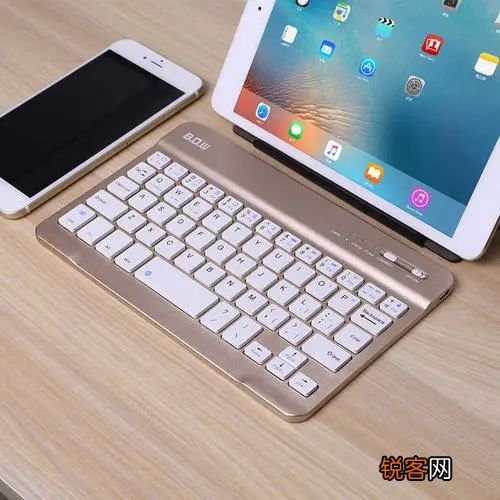 蓝牙键盘有必要吗 有哪些适合 iPad 使用的蓝牙键盘