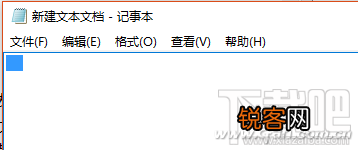 微信聊天颠倒语句如何打出