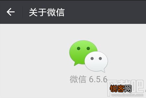 微信小程序长按二维码怎么进入