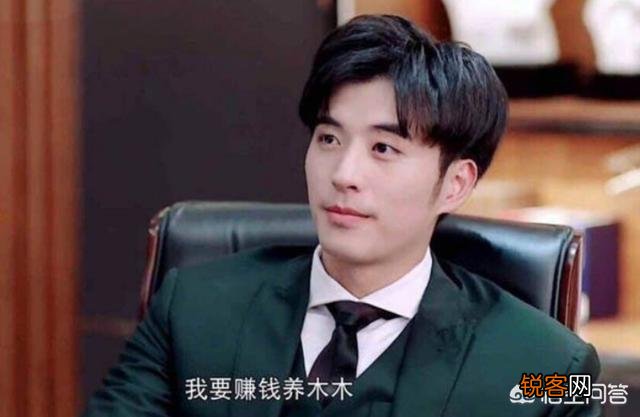 娱乐圈谁演霸道总裁不会让你有违和感？