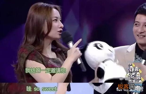 如何看待吴昕在闲鱼上卖掉钟汉良送的礼物？