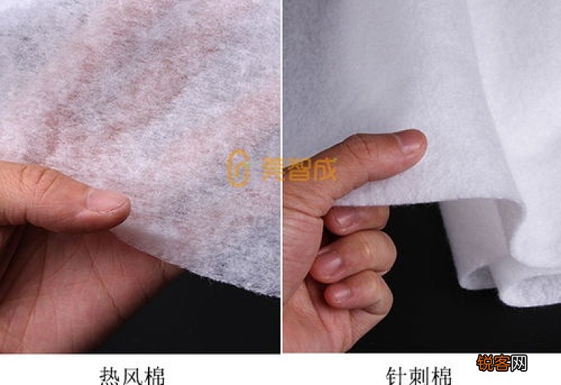 针刺棉和热风棉的区别