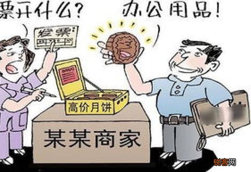 正中下怀怎们造句,正中下怀成语造句