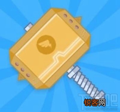 钉钉怎么获得企业开工锤？