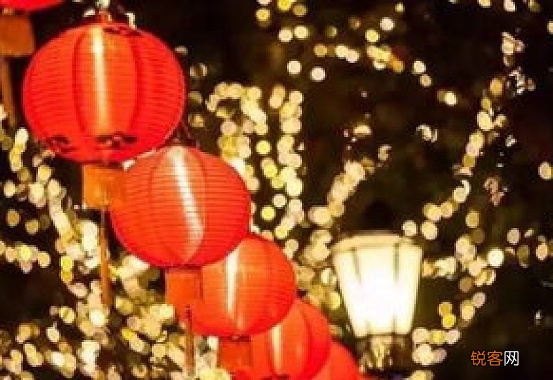 元宵节不能关灯吗