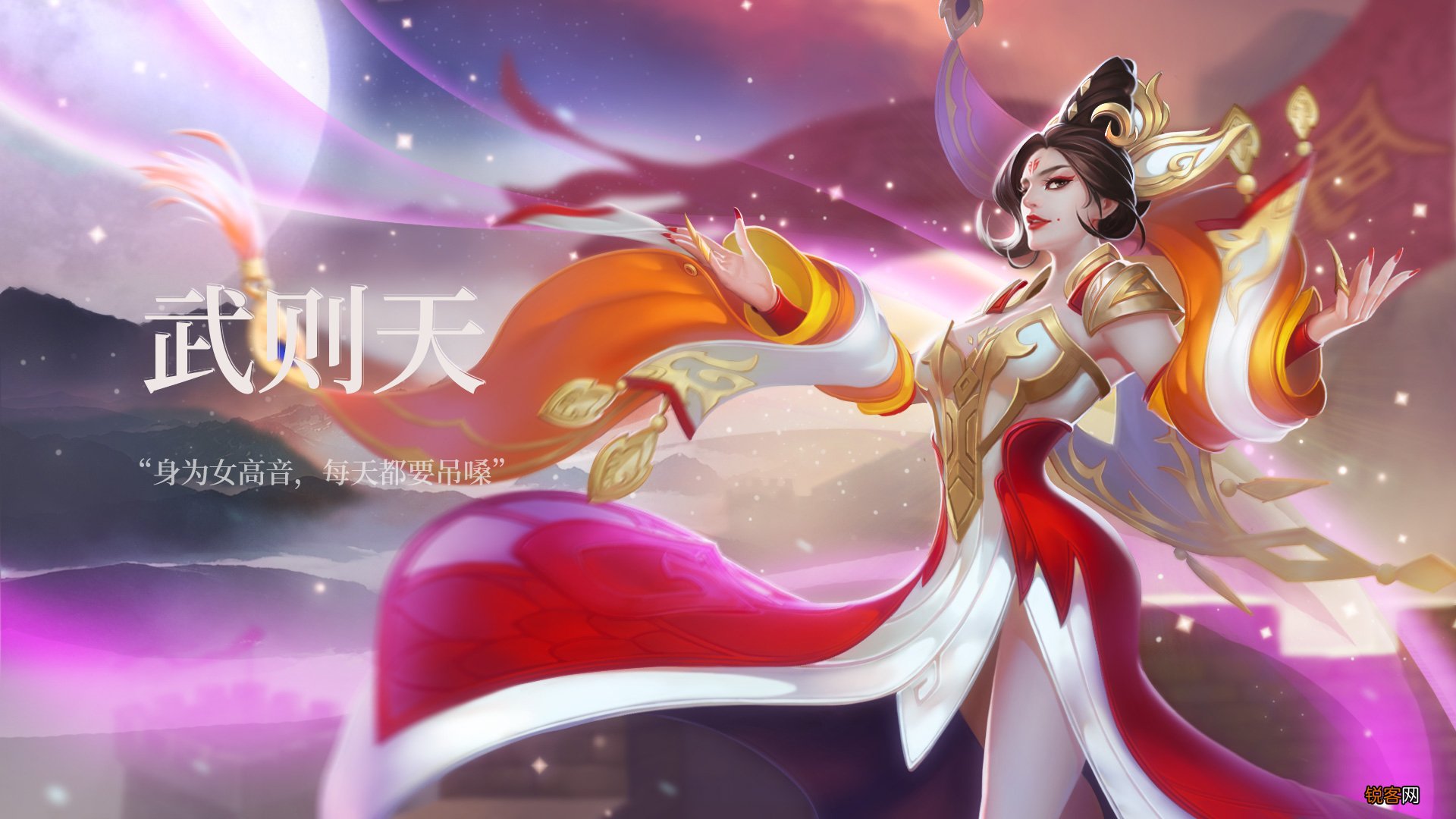 《王者荣耀》英雄出装大全 你都是怎么搭配的呢