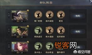 国内有三国题材的沙盒游戏吗？
