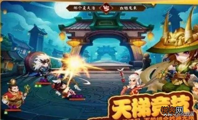 求三国题材手游推荐,学生党,不要太肝太氪的？