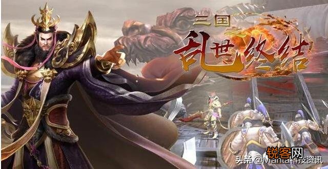 求三国题材手游推荐,学生党,不要太肝太氪的？