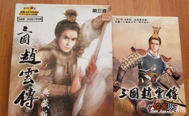 大陆有什么精品的三国游戏吗？