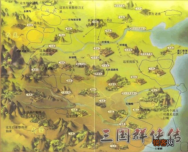 大陆有什么精品的三国游戏吗？