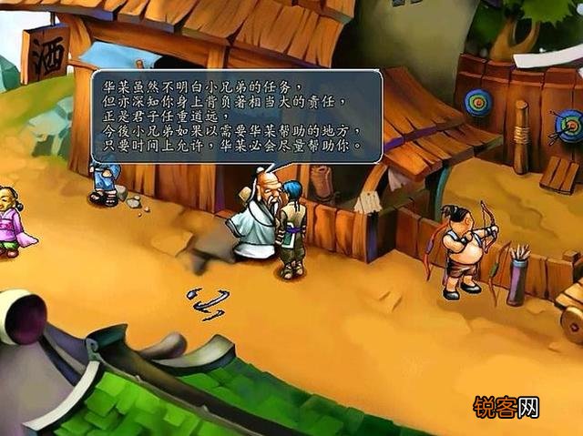 大陆有什么精品的三国游戏吗？