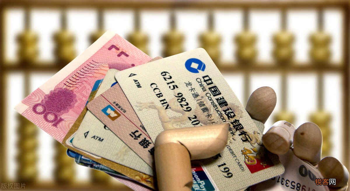 银行卡卡号为什么这么长 银行卡怎么换卡不换号