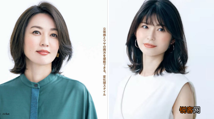 中年女性减龄短发 拒绝大妈感