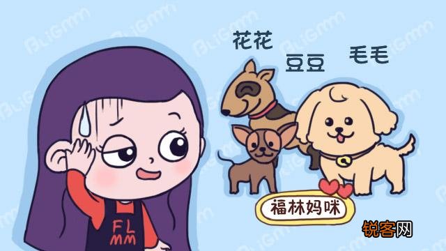 孩子乳名如何取 乳名也能精致可爱