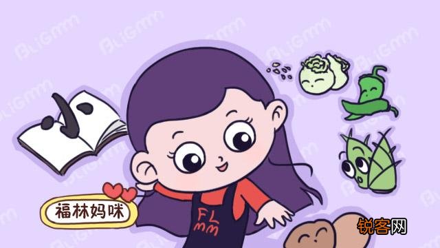 孩子乳名如何取 乳名也能精致可爱