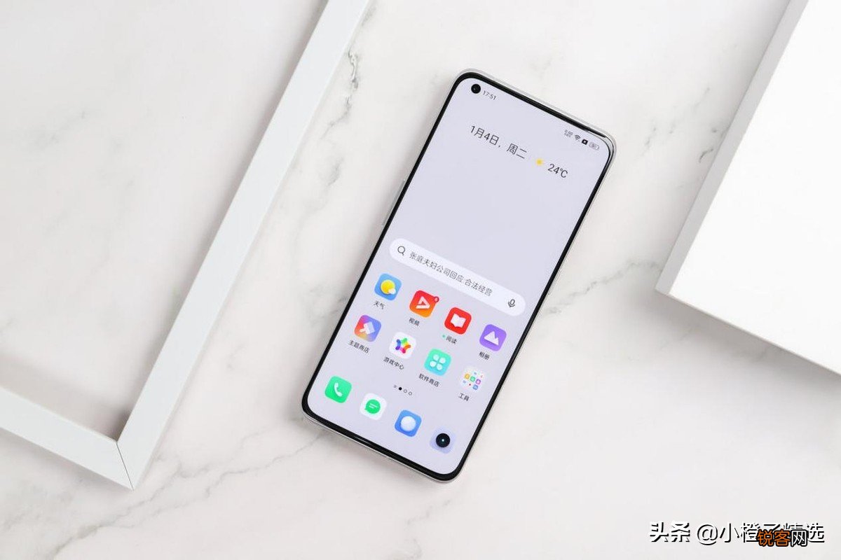 性价比最高的骁龙8手机3000左右 仅此四款