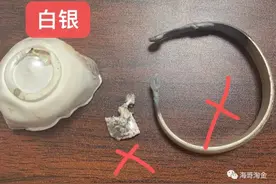 s999纯银鉴别方法 怎么检查银饰是真是假