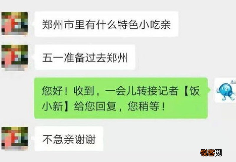 最新 郑州市生育津贴2023新规郑州市生育津贴2023年发放标准是多少