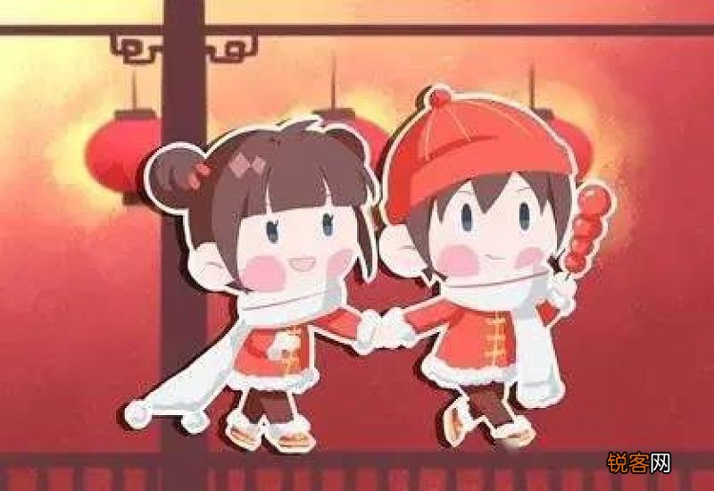 正月十五可以扫地拖地吗