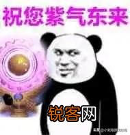 DNF玩家建议大家不要预约新号,策划玩套路满级不直接给12武器,副本刷到吐,如何评价?