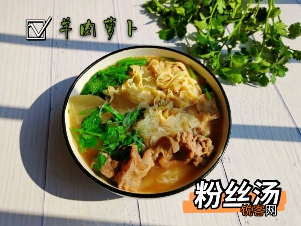 羊肉萝卜汤的做法 跟着做零失败