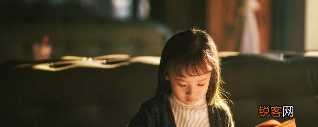 女孩子性格弱点怎么改变 女孩子性格弱如何改变
