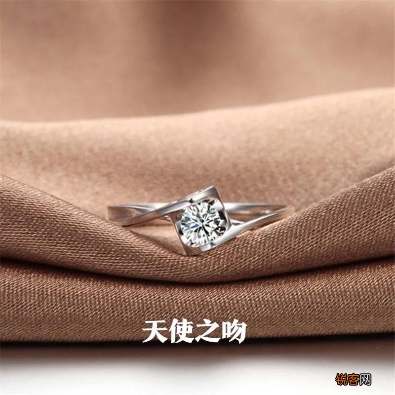 钻石k金镶嵌的好还是铂金镶嵌的好