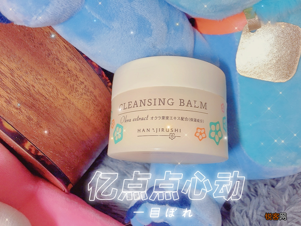 花印面膜怎么样 有哪些值得买