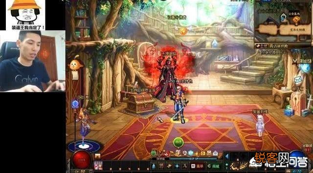 DNF：新职业剑影和奶萝登陆国服,你预约了哪个新角色？为什么？