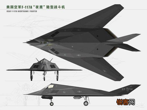 美国第一款隐身战机F117,隐身能力比F-22更强吗？