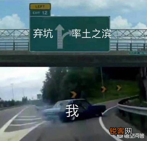 请问一下,除了三国志系列还有什么好玩的三国类游戏？