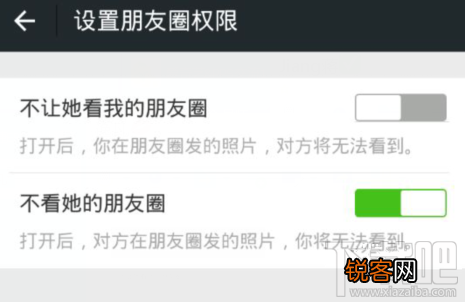 如何在朋友圈中快速屏蔽某人？在朋友圈中快速屏蔽某人方法