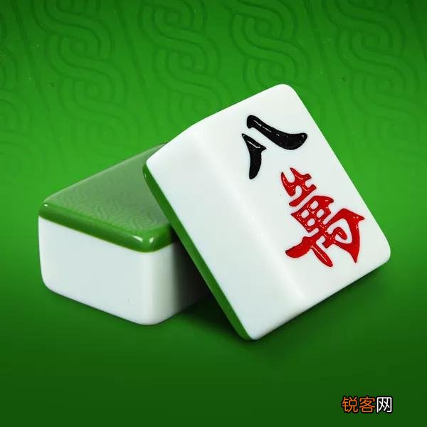 麻将是谁发明出来的 麻将的起源