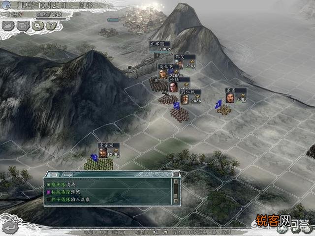 关于“三国”类的游戏有哪些？“水浒”类的游戏有哪些？