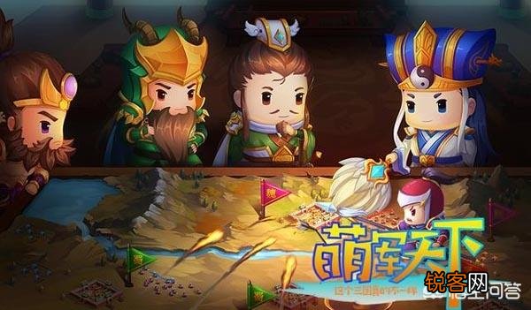 关于“三国”类的游戏有哪些？“水浒”类的游戏有哪些？