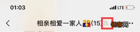 家族群名怎么取 有意思的群聊名称，挑一个留着用吧