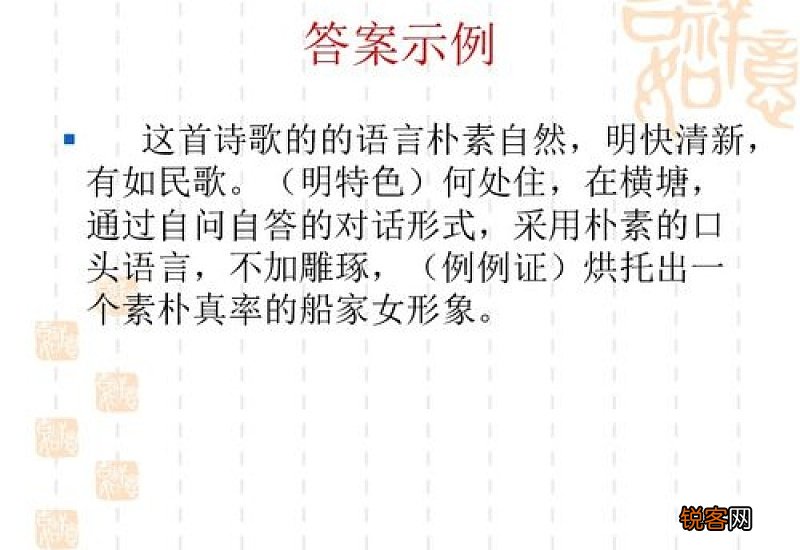 曹操诗歌的风格特点是什么?举例说明 曹操诗歌的风格特点是什么