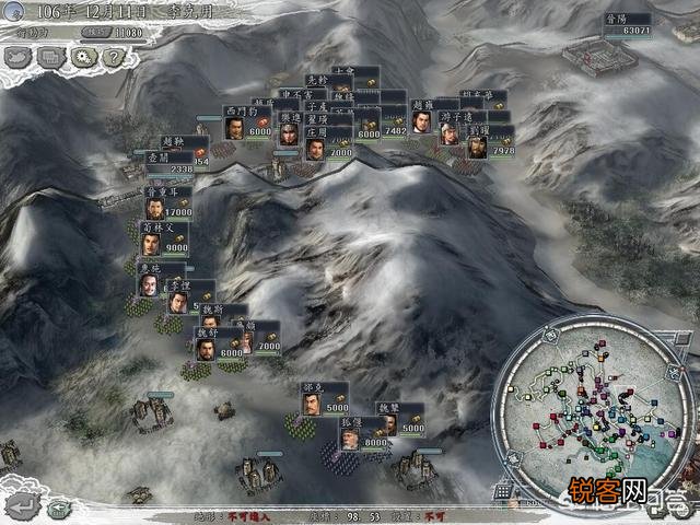 中国做的三国题材游戏真的比不上日本吗？