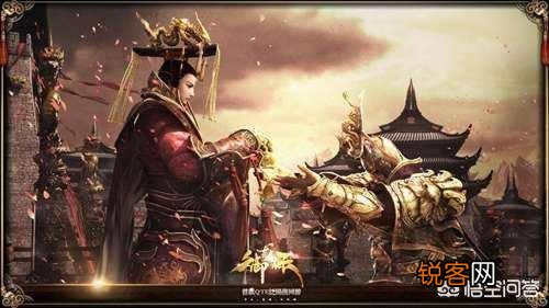 中国做的三国题材游戏真的比不上日本吗？