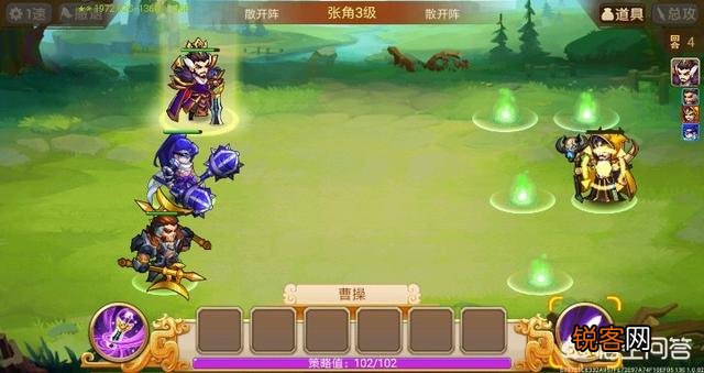 有哪些三国题材的单机版手游？