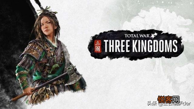 全面战争：三国和三国志14哪个值得入手？