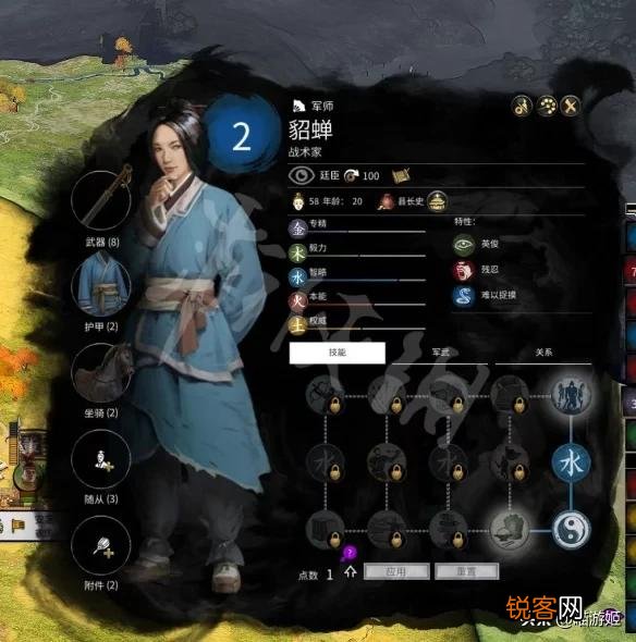全面战争：三国和三国志14哪个值得入手？