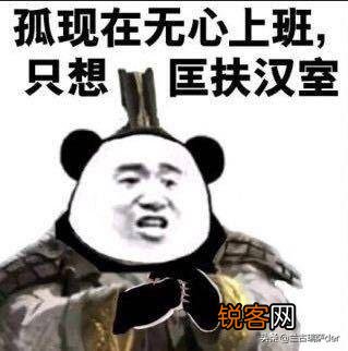 全面战争：三国和三国志14哪个值得入手？