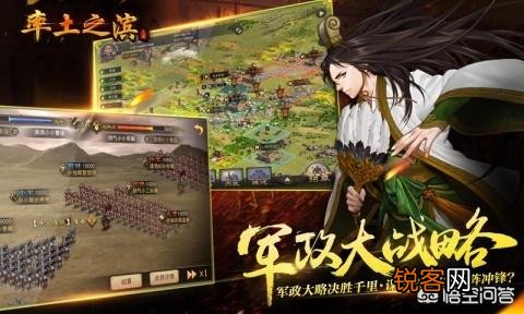 为什么游戏中遍地的三国题材？
