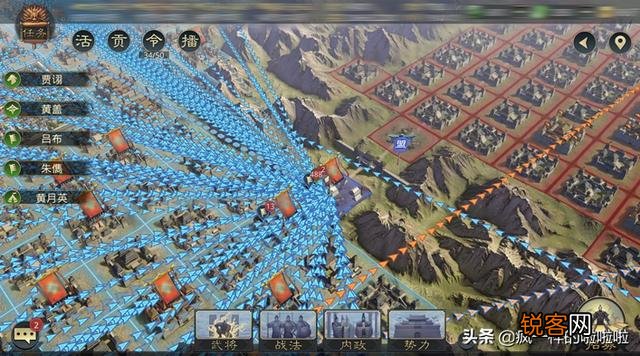 有哪些三国题材的策略类手机游戏值得推按？
