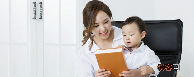 1岁半孩子性格很犟怎么办 1岁半孩子性格很犟怎么改善