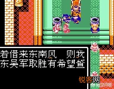 三国类游戏哪个可玩性比较高？