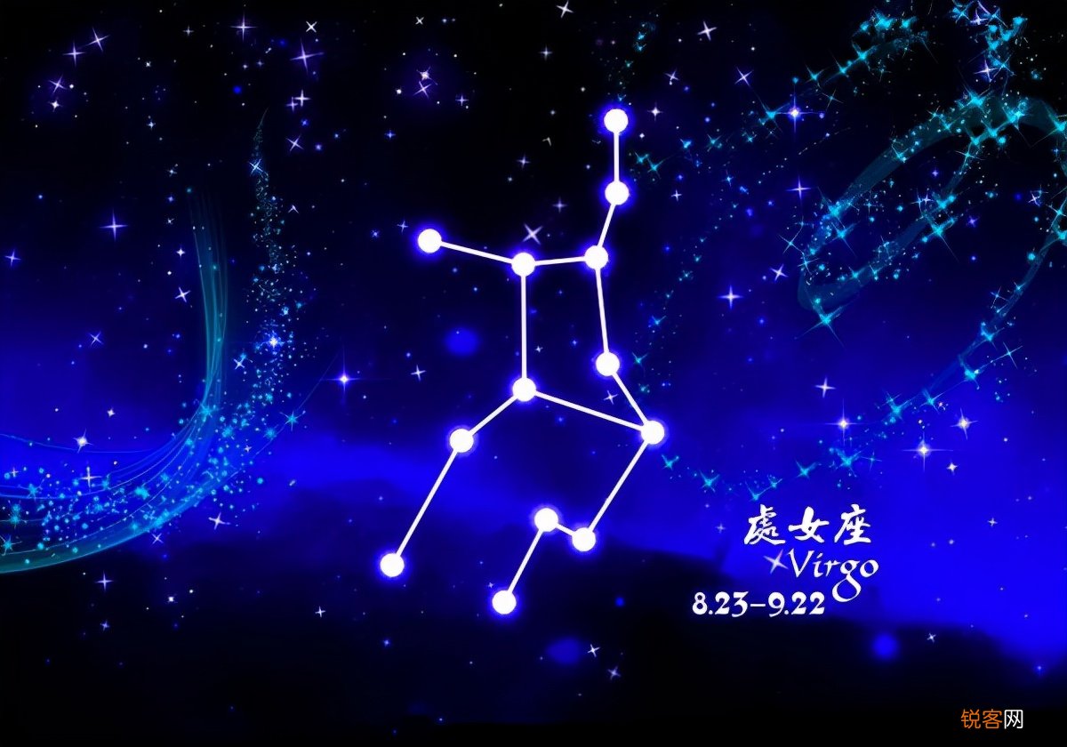 十二星座对待爱情的特点 你了解过吗