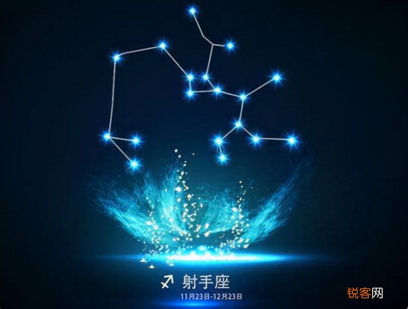 十二星座对待爱情的特点 你了解过吗